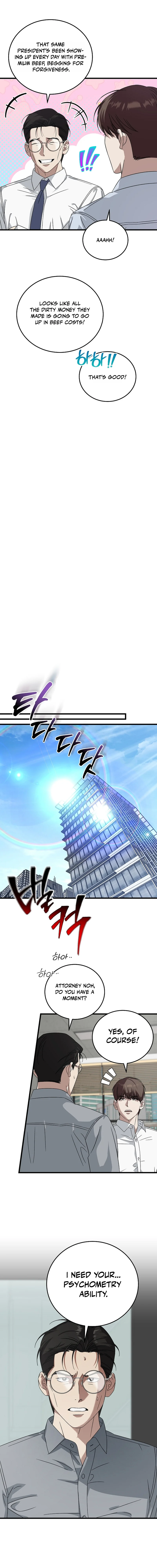 This Is the Law Chapter 167 — Page 14