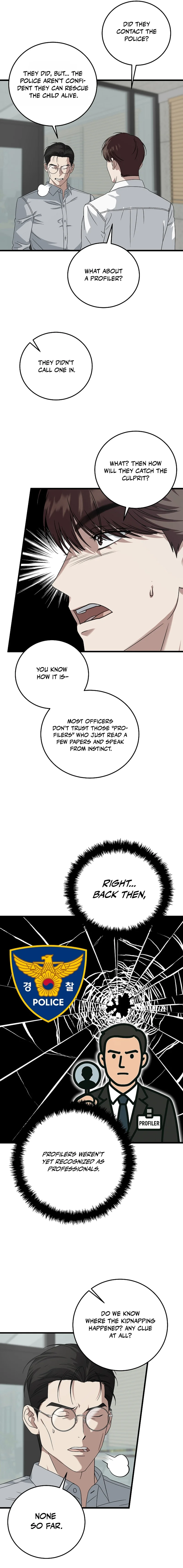 This Is the Law Chapter 167 — Page 16