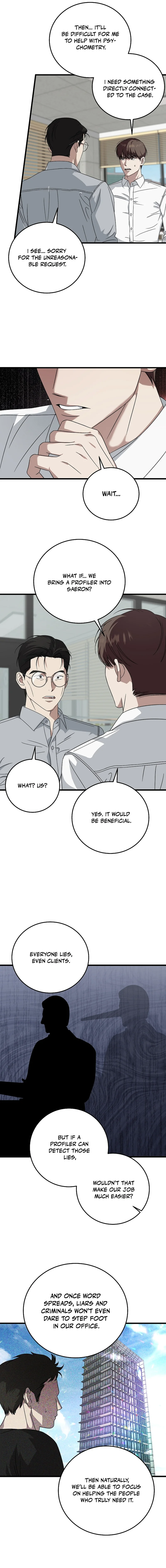 This Is the Law Chapter 167 — Page 17