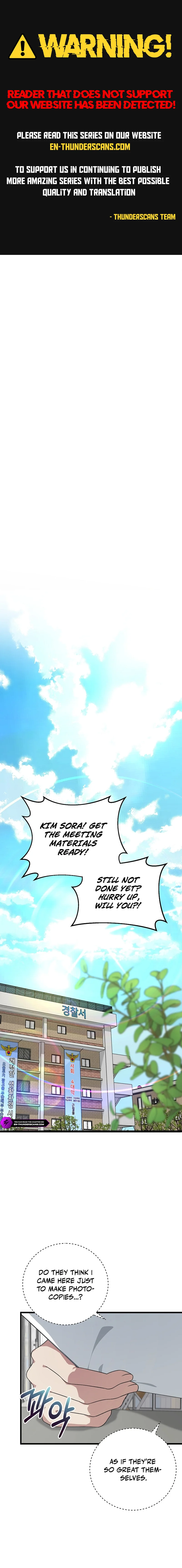 This Is the Law Chapter 168 — Page 1