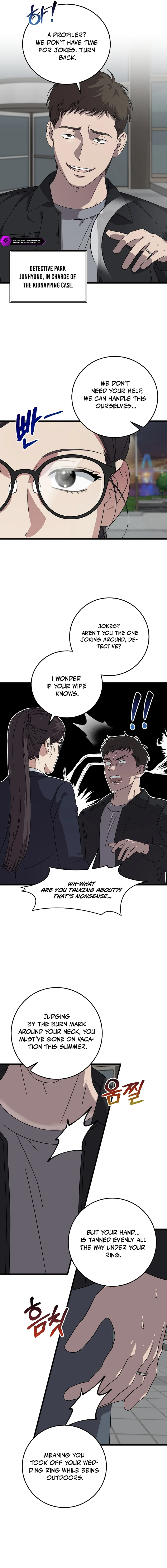 This Is the Law Chapter 168 — Page 7