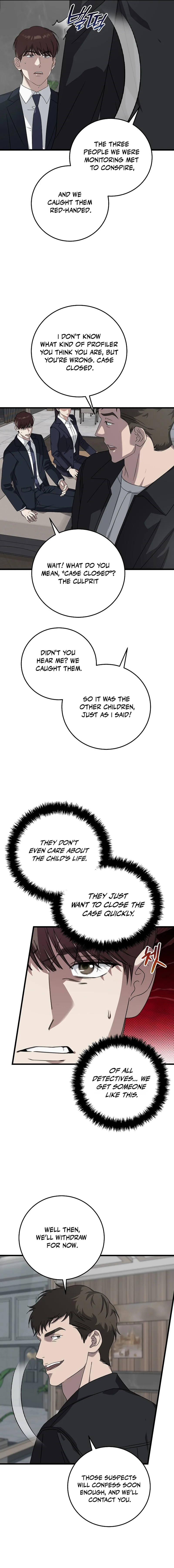 This Is the Law Chapter 168 — Page 12