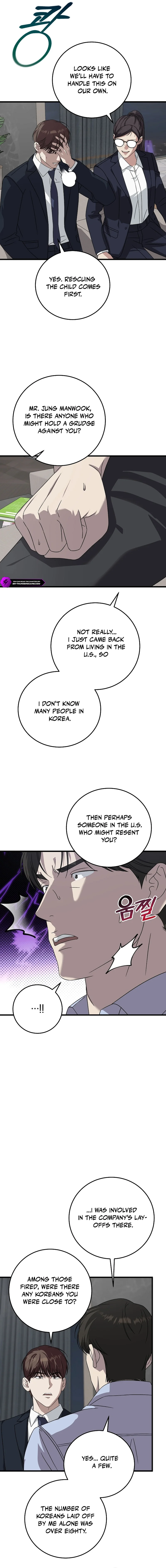 This Is the Law Chapter 168 — Page 13