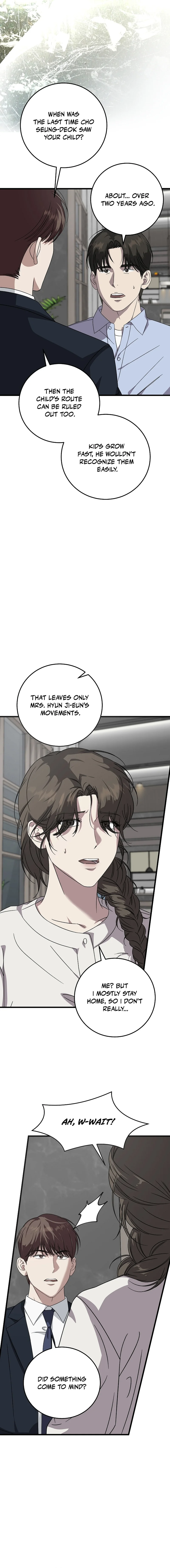 This Is the Law Chapter 168 — Page 17