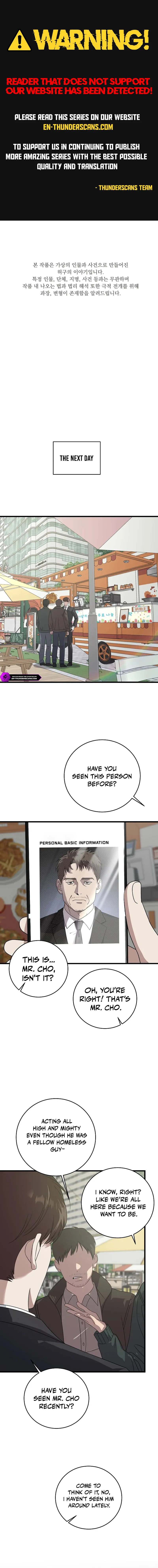This Is the Law Chapter 169 — Page 1