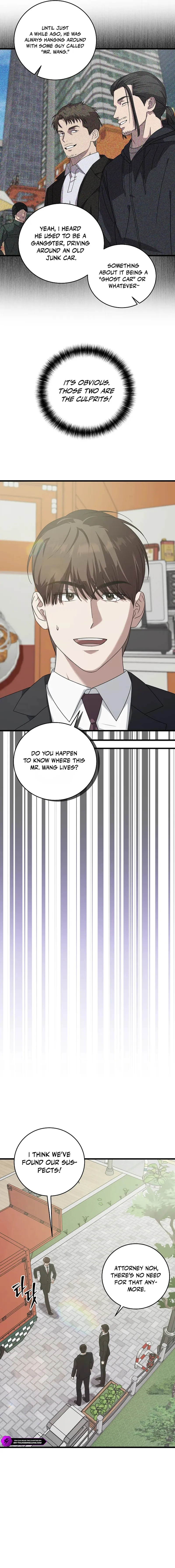 This Is the Law Chapter 169 — Page 2