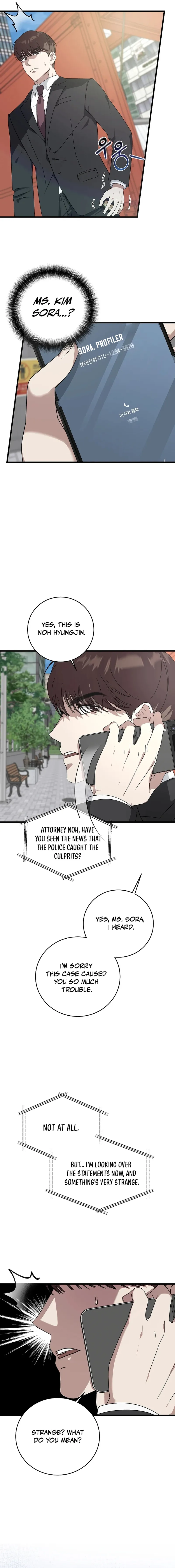 This Is the Law Chapter 169 — Page 4