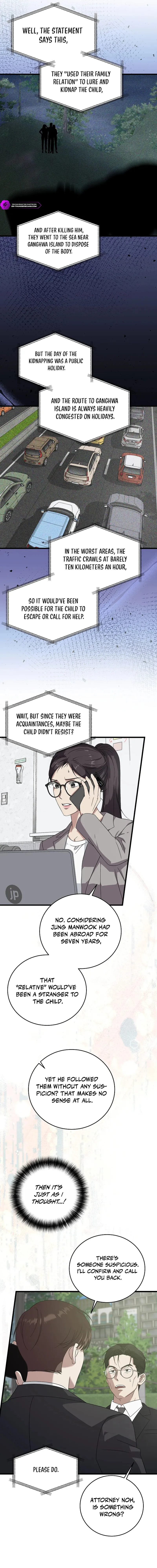 This Is the Law Chapter 169 — Page 5