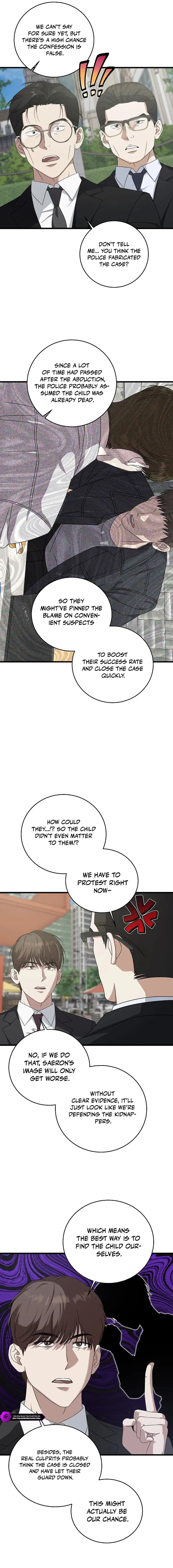 This Is the Law Chapter 169 — Page 6