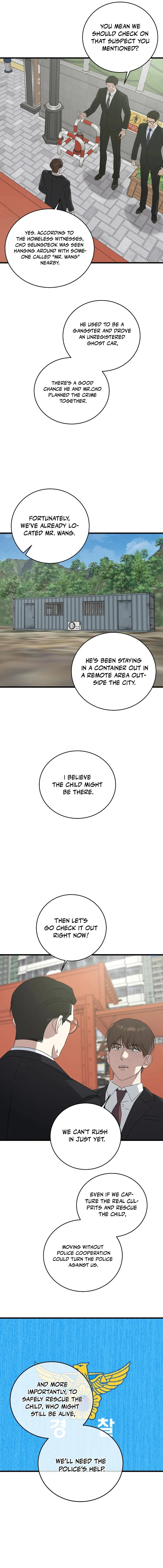 This Is the Law Chapter 169 — Page 7