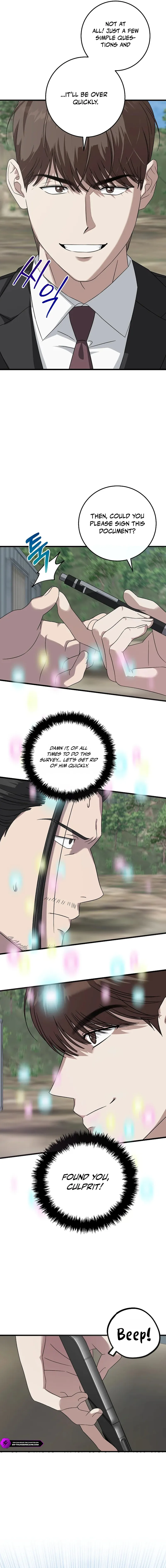 This Is the Law Chapter 169 — Page 14