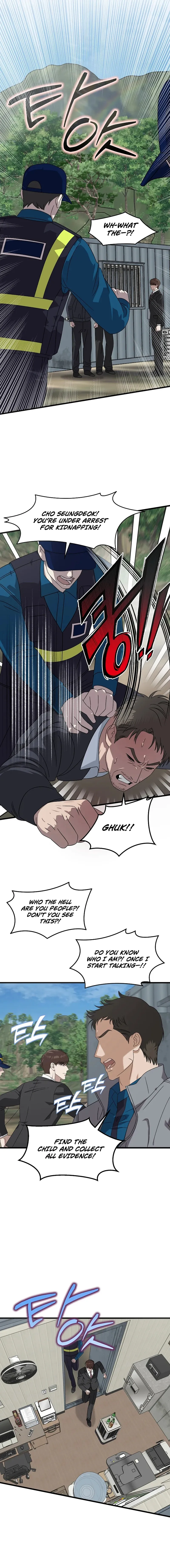 This Is the Law Chapter 169 — Page 15