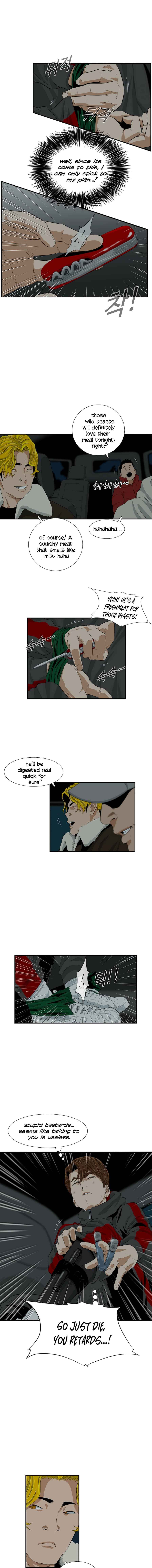 This Is the Law Chapter 17 — Page 3