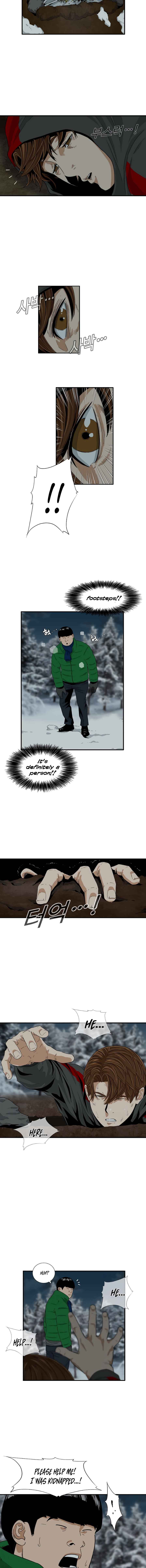 This Is the Law Chapter 17 — Page 10