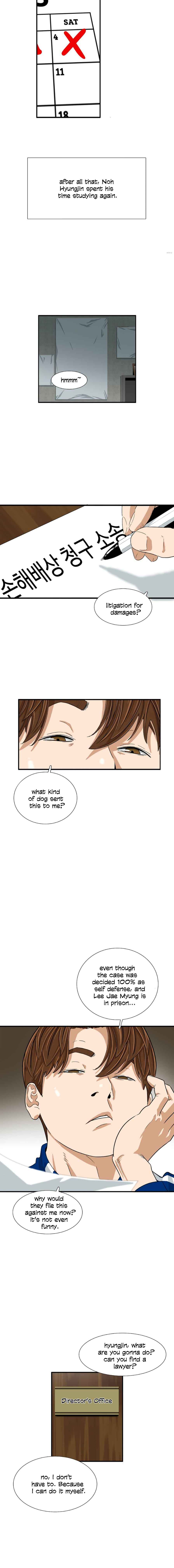 This Is the Law Chapter 17 — Page 15