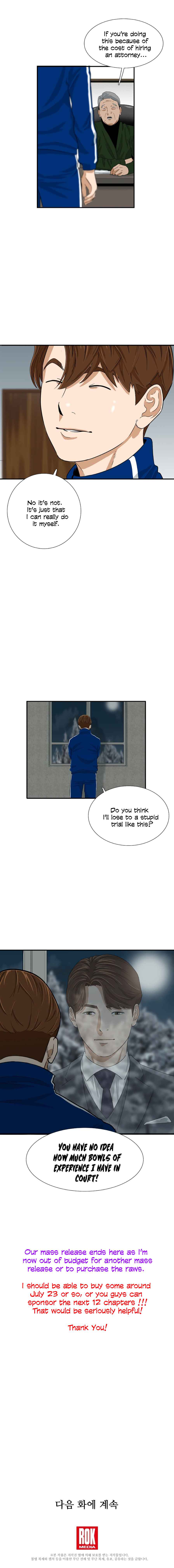 This Is the Law Chapter 17 — Page 16