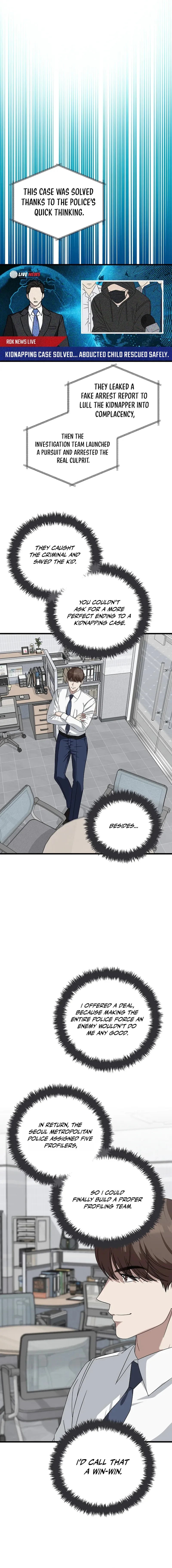 This Is the Law Chapter 170 — Page 3