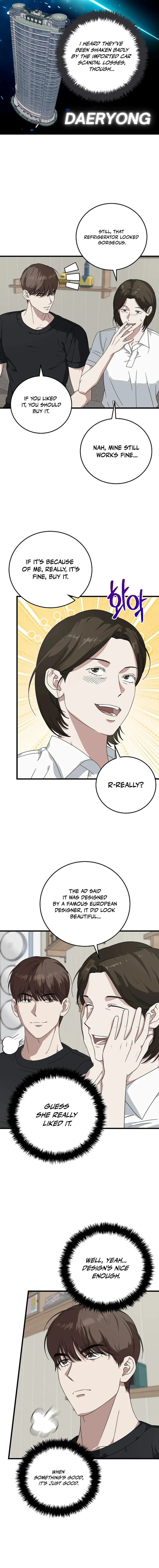 This Is the Law Chapter 170 — Page 6