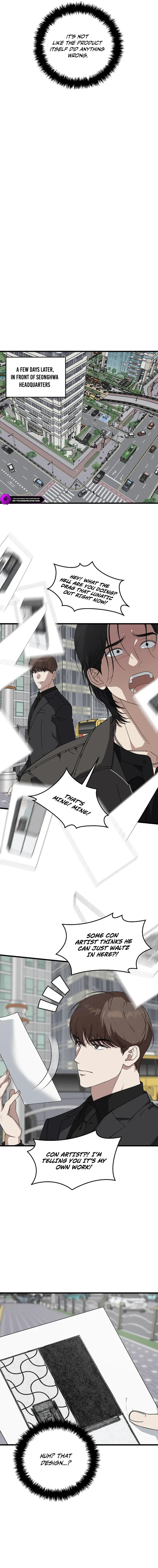 This Is the Law Chapter 170 — Page 7