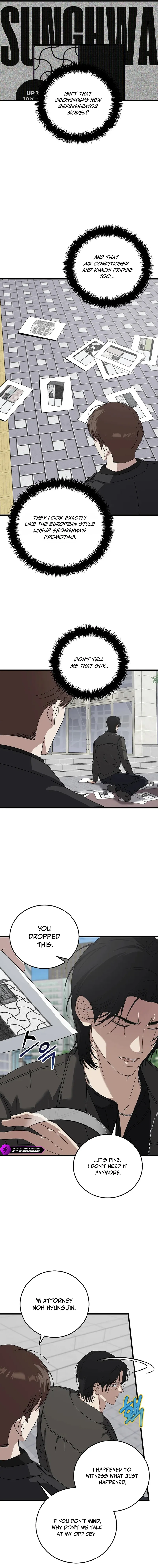 This Is the Law Chapter 170 — Page 8