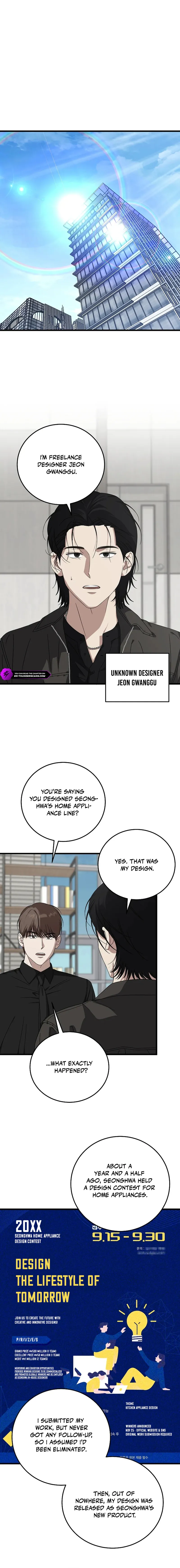 This Is the Law Chapter 170 — Page 10