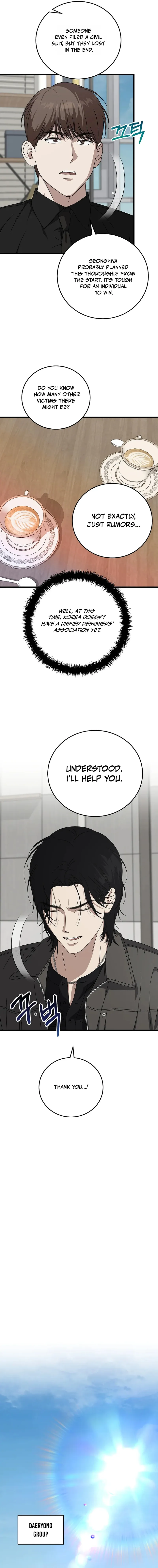 This Is the Law Chapter 170 — Page 12