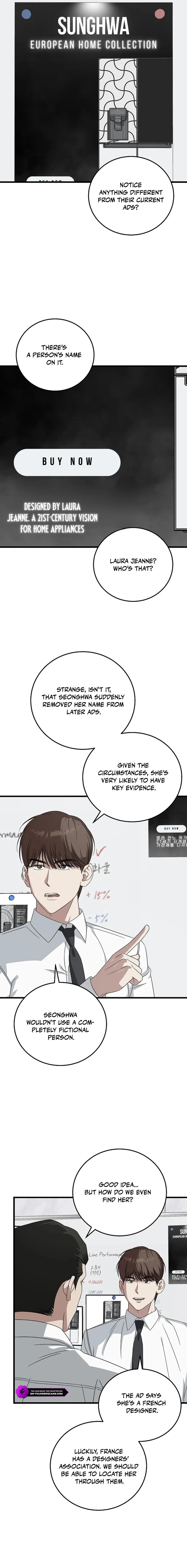 This Is the Law Chapter 170 — Page 17