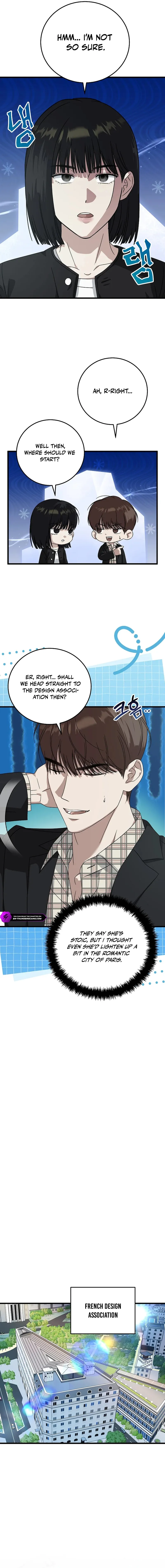 This Is the Law Chapter 170 — Page 19