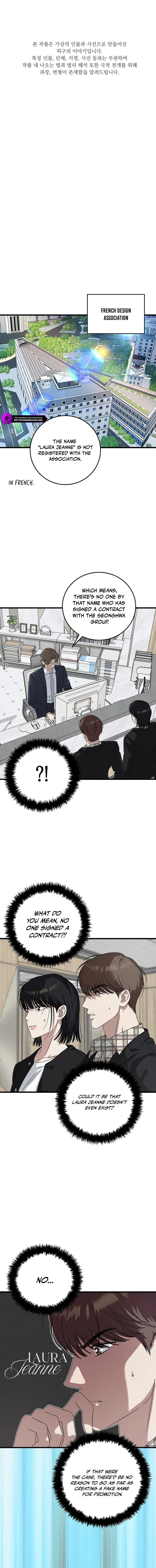 This Is the Law Chapter 171 — Page 1