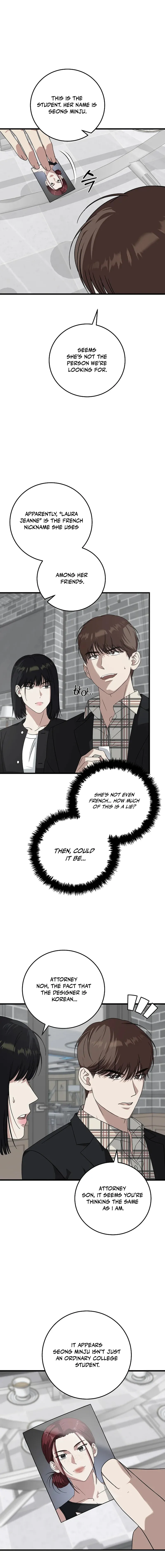This Is the Law Chapter 171 — Page 4