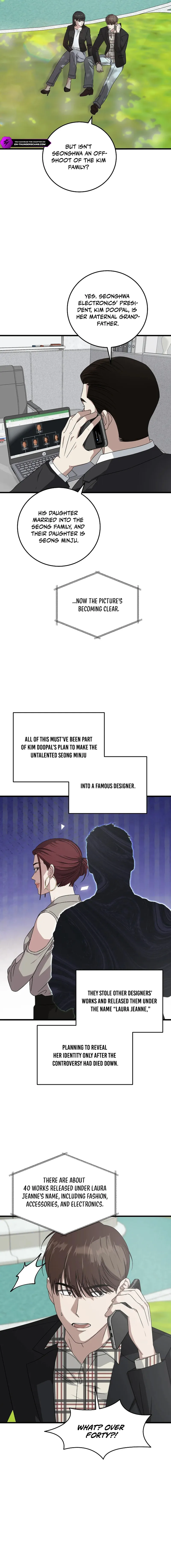 This Is the Law Chapter 171 — Page 7