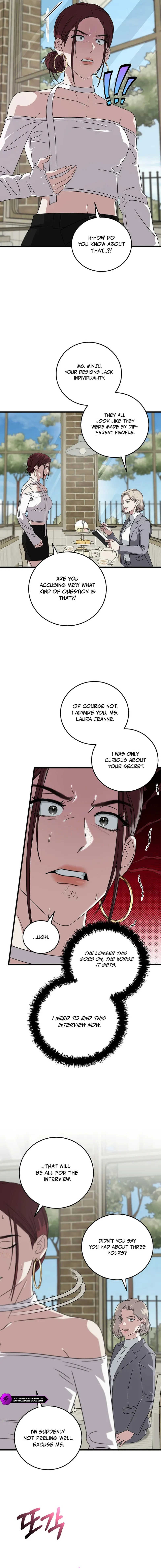 This Is the Law Chapter 171 — Page 17