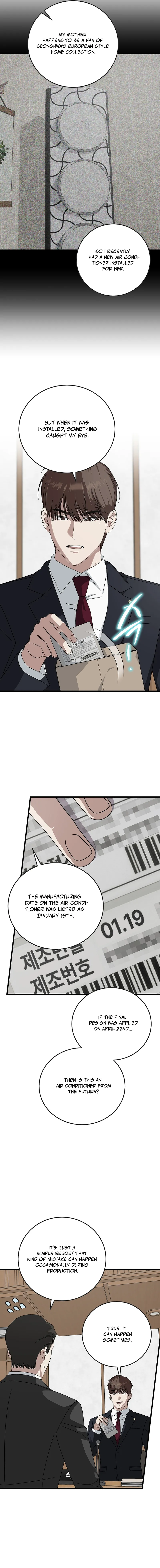 This Is the Law Chapter 172 — Page 6