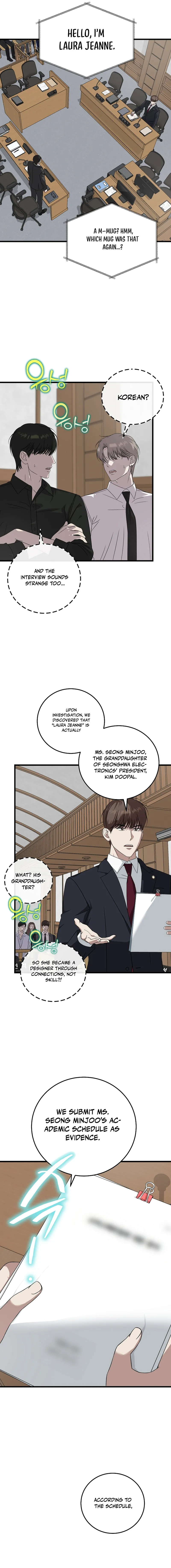 This Is the Law Chapter 172 — Page 8