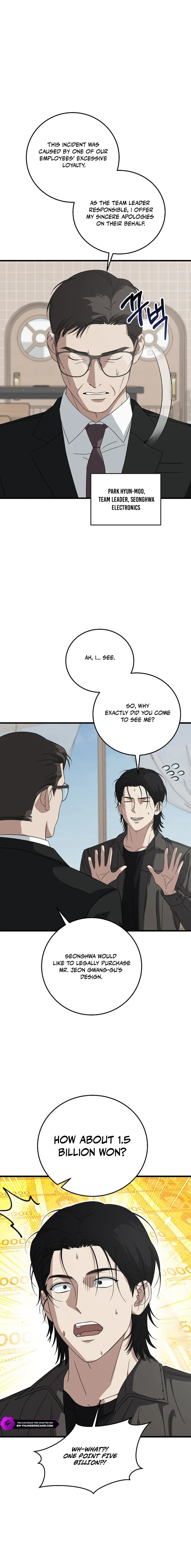 This Is the Law Chapter 172 — Page 10
