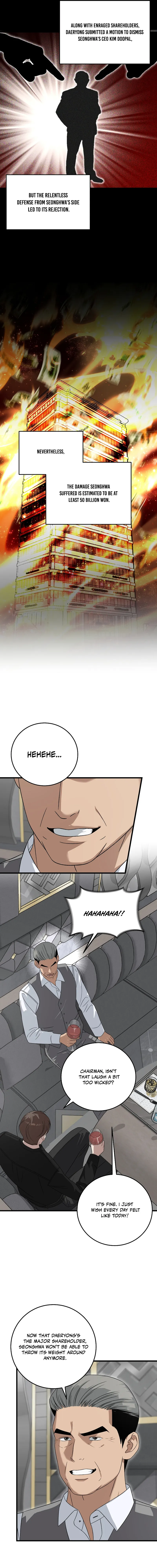 This Is the Law Chapter 172 — Page 13
