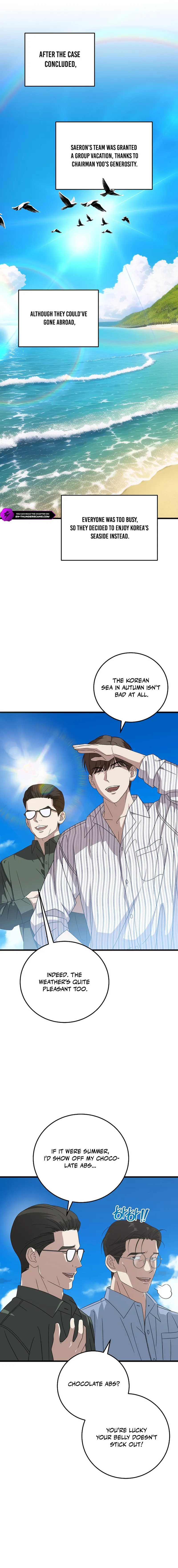 This Is the Law Chapter 172 — Page 15