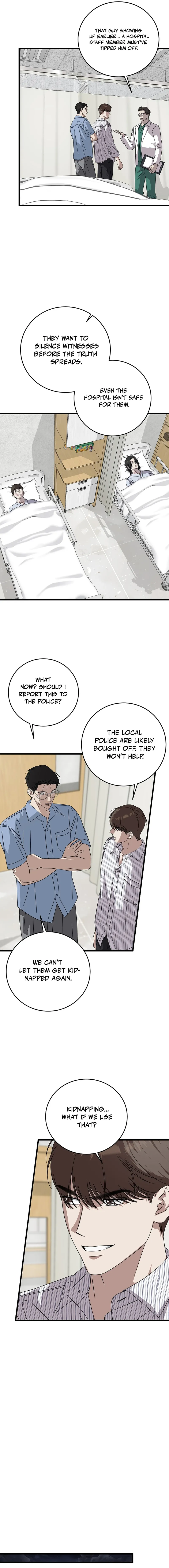 This Is the Law Chapter 173 — Page 7