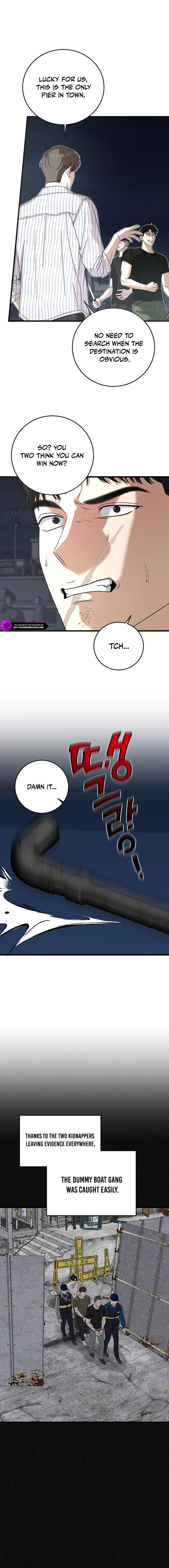 This Is the Law Chapter 173 — Page 12
