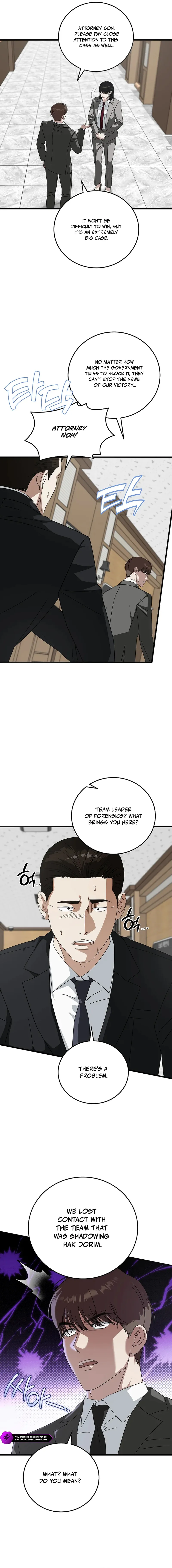 This Is the Law Chapter 174 — Page 7