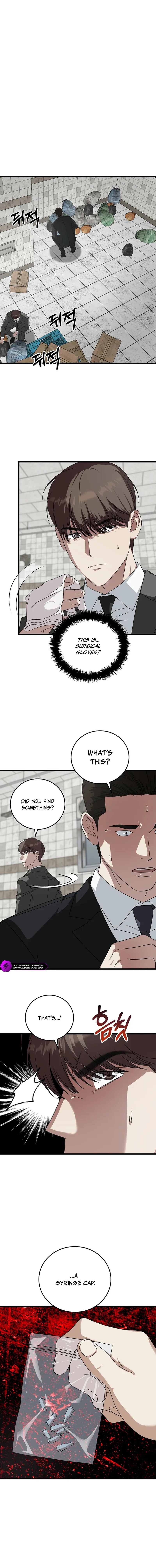 This Is the Law Chapter 174 — Page 14