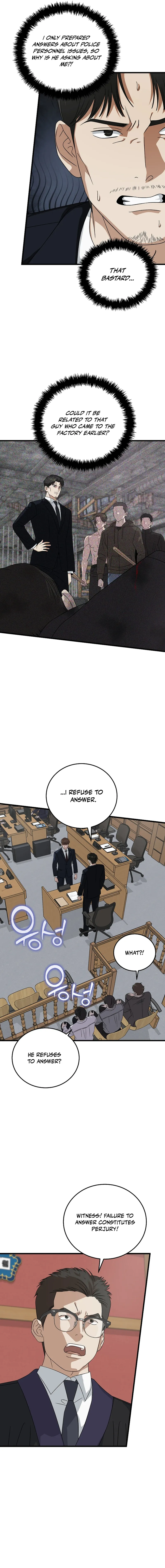 This Is the Law Chapter 175 — Page 7