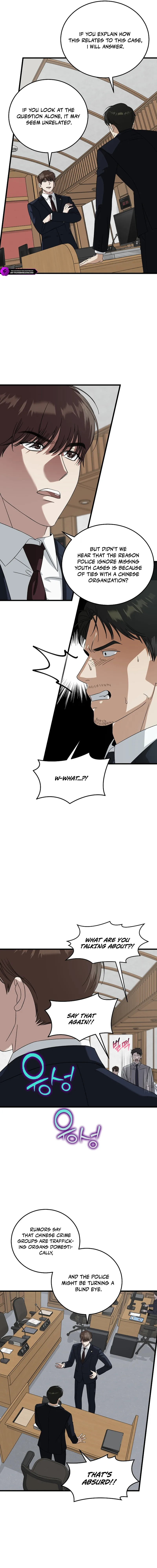 This Is the Law Chapter 175 — Page 8