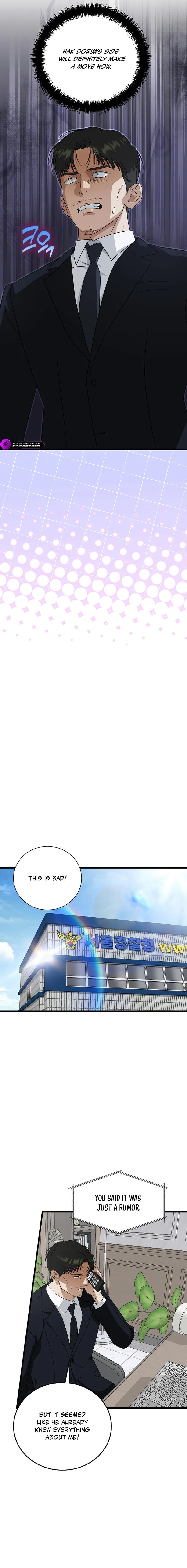 This Is the Law Chapter 175 — Page 11