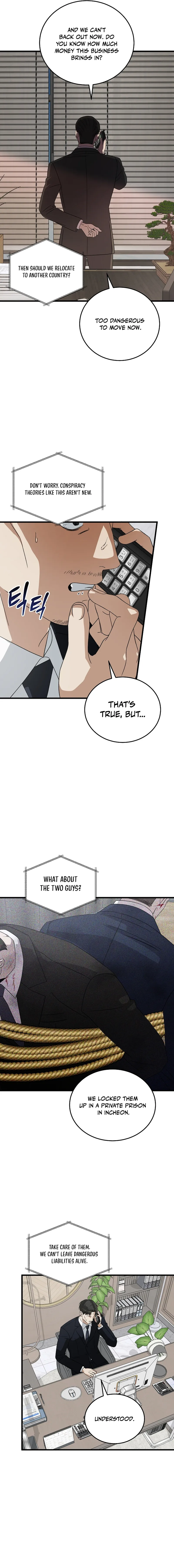 This Is the Law Chapter 175 — Page 12