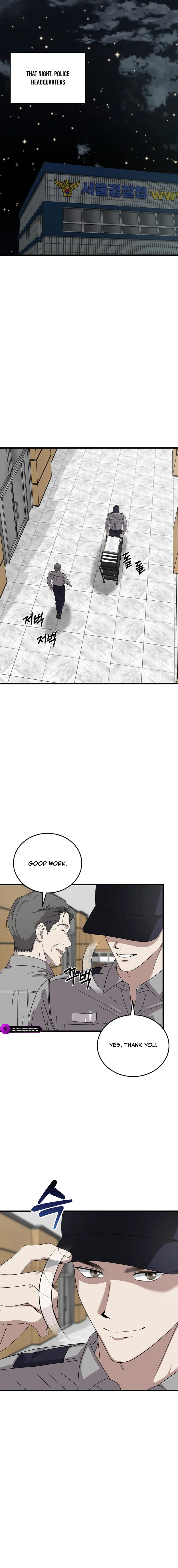 This Is the Law Chapter 175 — Page 14