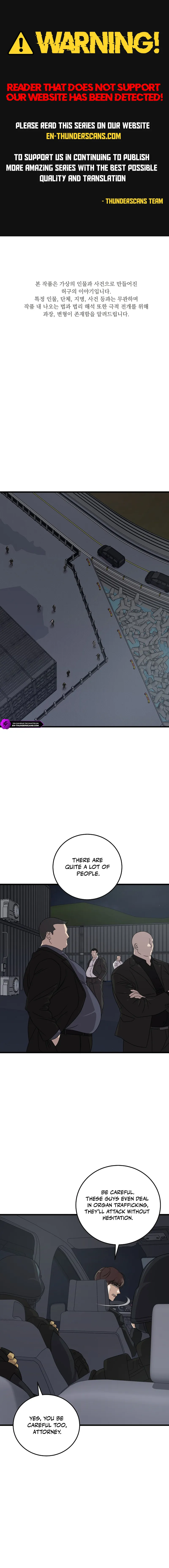 This Is the Law Chapter 176 — Page 1