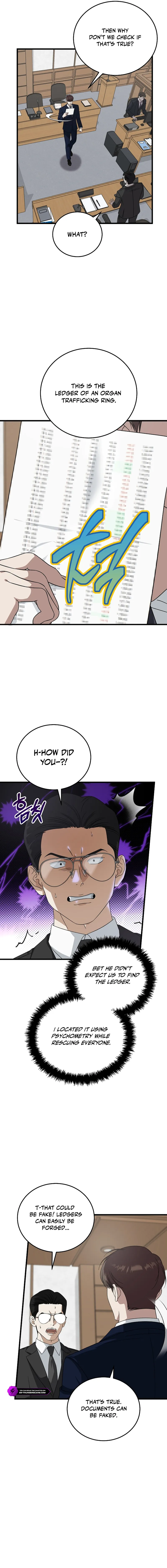 This Is the Law Chapter 176 — Page 8