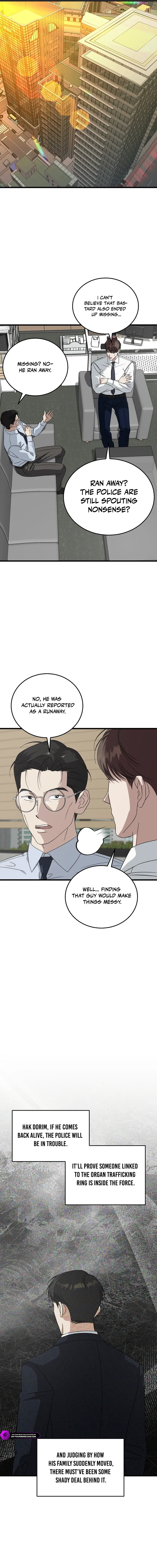This Is the Law Chapter 176 — Page 11