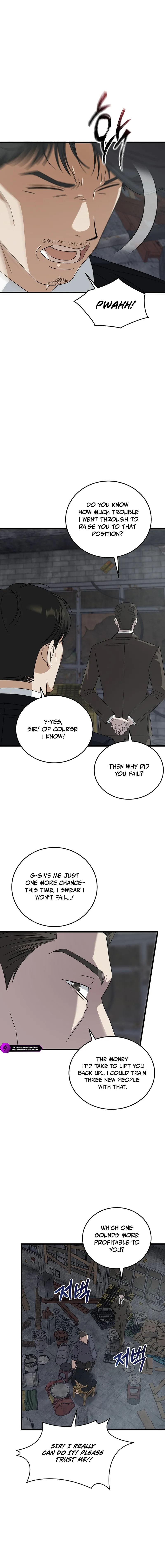 This Is the Law Chapter 176 — Page 13